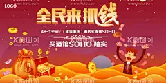 酒馆  - 源文件下载【酷图网】小酒馆,小酒馆门头,小酒馆招牌,酒吧门头,酒吧招牌,霓虹灯酒杯,霓虹灯酒瓶,霓虹灯效果,小酒馆字体,招牌门头,设计,
