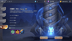 RXitDJTw采集到Ui