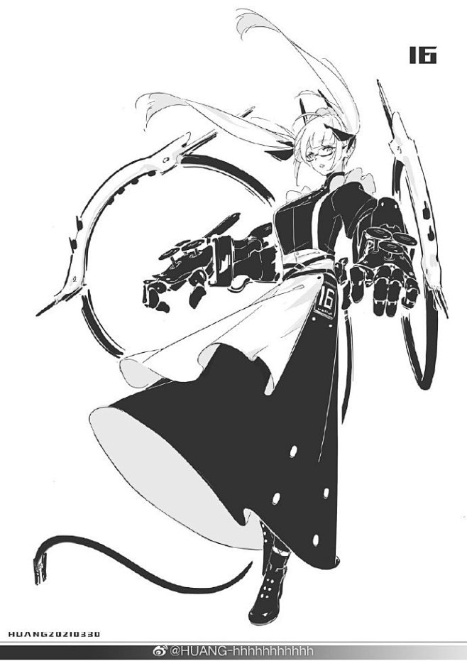 爽图X8