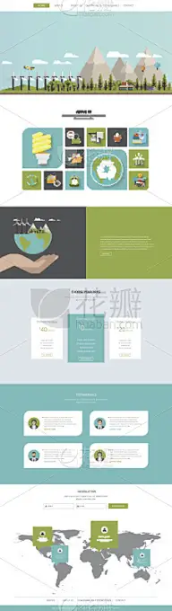 网页模板设计
