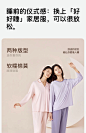 林卡棉莫秋季女士家居服长袖好好睡圆领宽松开衫直筒简约睡衣套装-tmall.com天猫