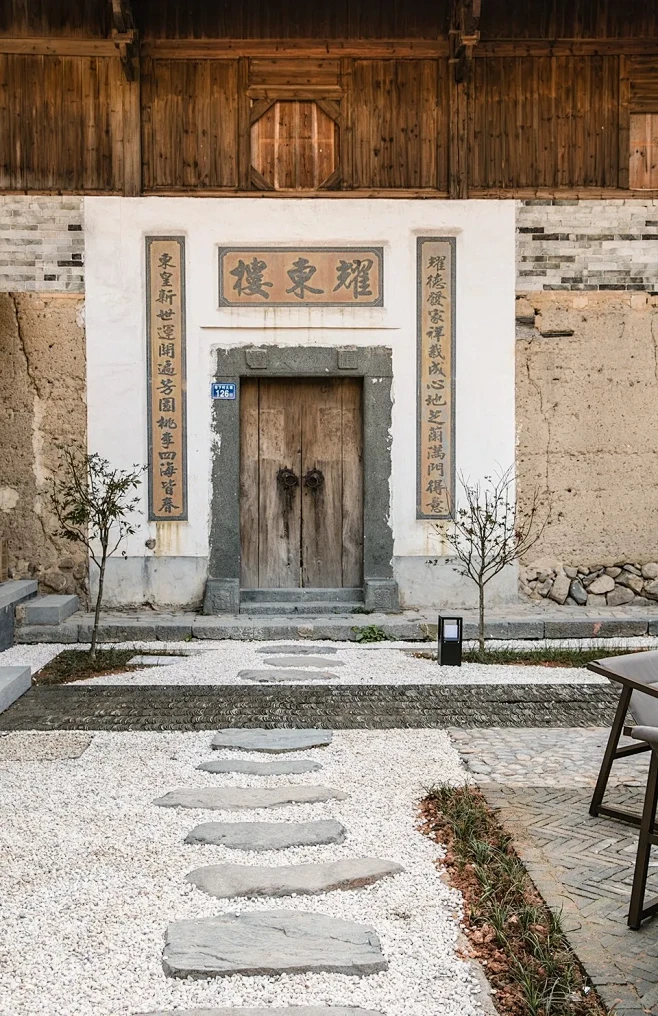 福建青普土楼文化行馆建筑设计/迹·建筑事...