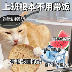 大淤采集到乱七八糟