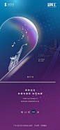 音乐会 (1)