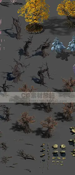 3D次时代zb高模型游戏场景树根雪杉紫藤花草垛芦苇红叶灌木迎客松-淘宝网