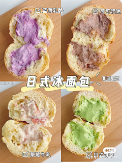 男猫采集到软乎乎