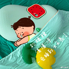 V公子~采集到夏凉节