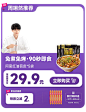 阿宽旗舰店