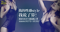 時光筆墨采集到素材