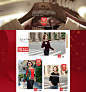 首页-纤麦服饰旗舰店-天猫Tmall.com