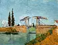 曳起桥与打伞女士 荷兰 梵高作品赏析 油画 德国，华拉夫理查兹博物馆藏 1888年，梵高生活在法国南部阿尔勒。阿尔勒的朗格卢瓦桥，即曳起桥与打伞女士，梵高以它为主题画了四幅油画，另外还有一幅水彩画，这一时期梵高将了常规绘画技法和创造性进行了融合。充分利用的镜框透视，用他在海牙时创建的精确线条和角度，以表现事物的独特视角。幅画画面呈现一片宁静，宽阔的天空和水面上几个稀疏的物体，在他的安排下成为色彩的实验；画上的主题只是让颜色得以伸展的景物罢了，颜色彷彿是这些物体的第二层表皮。从堤防上远眺，天空向四周延展，水