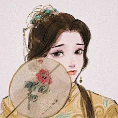 迪士尼公主 古装头像