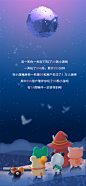 摹客 : 设计+协作，摹客就够了！全流程协作、高保真设计、设计规范管理，All in One