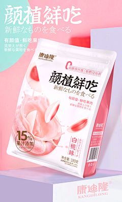 涂改液采集到包装礼盒