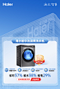 XQG100-BD14326L-关联长