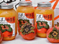 多品牌推出秋冬“柿子”饮品，五个创新思路请查收 : 你看好哪家？