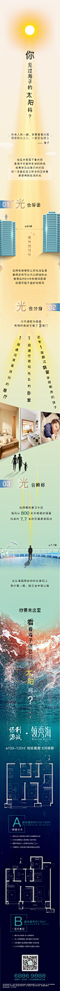 微信图片_201908231621263