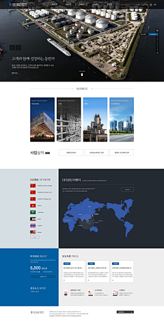 Hacker骇采集到网页/图文排版/版式