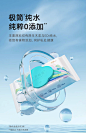 十月结晶湿厕纸家庭实惠装洁厕湿巾手纸孕妇私处擦屁屁男女士专用-tmall.com天猫