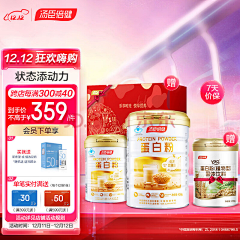 创飞全世界-采集到京东主图
