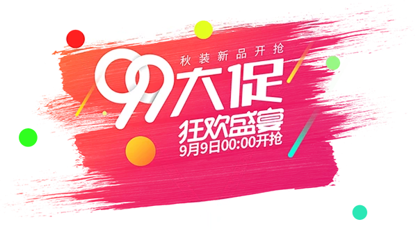 99首页-毛菇小象欧美街拍时尚-淘宝网-花瓣网