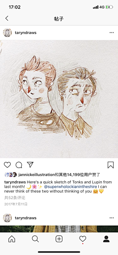 噢哈哈~采集到插画-人物