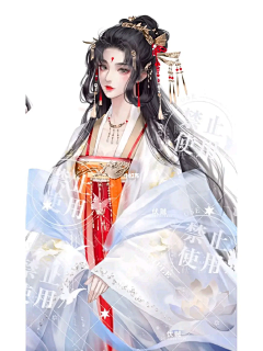 懒懒懒洋洋洋采集到伏贼