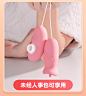 情趣用品
