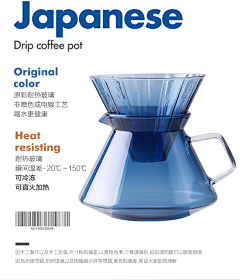 卤蛋爱茶叶蛋采集到【商业】杯子