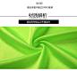 成人儿童足球篮球训练背心对抗服分组队服马甲定制拓展广告衫印号-淘宝网