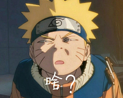 我嘞个㲈刚采集到4