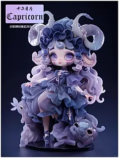 AI 摩羯座尝试_4_那棵树_来自小红书网页版