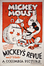 旧物志 || 早期的米老鼠动画海报