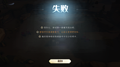 aswer采集到哈利波特