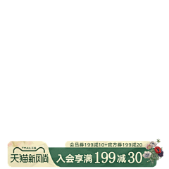 用户SiEj6yvn采集到11111