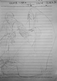 夏夏滴饭  的插画 桃花煞