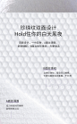 ROZO卷筒洗脸巾一次性纯棉柔巾家用洗面擦脸洁面官方旗舰店家庭装-tmall.com天猫