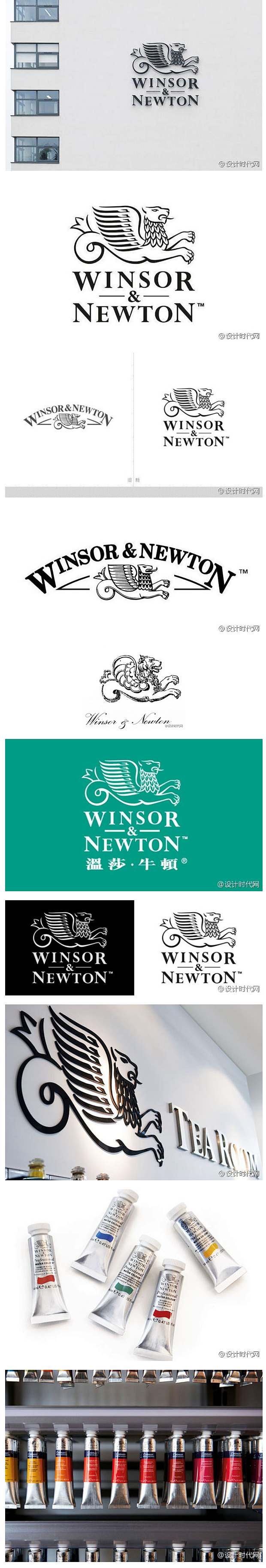 知名颜料品牌温莎牛顿（Winsor&Ne...