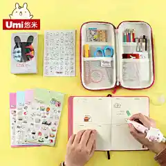 生日礼盒韩国创意时尚简约男女初中生学生学习考试文具礼盒套装-tmall.com天猫
