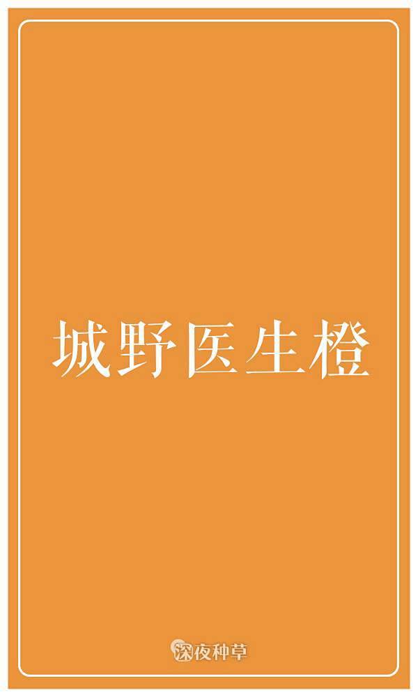 爱马仕橙、Tiffany蓝……不懂这些颜...