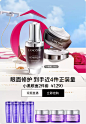 Lancome兰蔻官方旗舰店