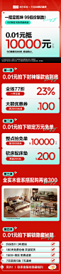 未标题-4