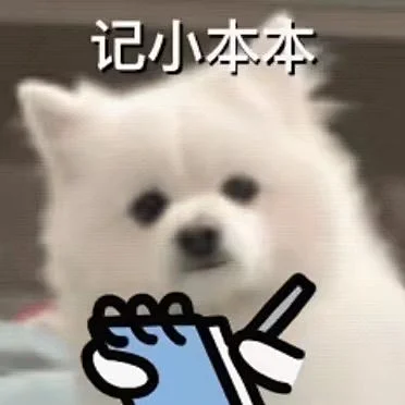 表情包 修勾-花瓣网