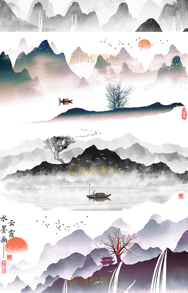 景观山水传统水墨古风PSD效果图山水背景...