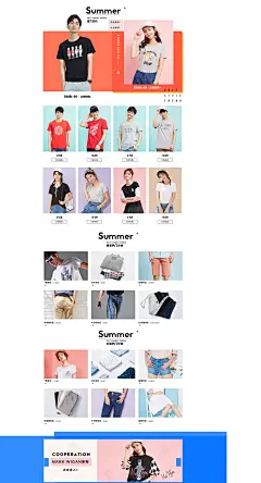 店铺设计：junezx
购物指南
免费注册
开通支付宝
支付宝充值
天猫保障
发票保障
售后规则
缺货赔付
支付方式
快捷支付
信用卡
余额宝
蚂蚁花呗
货到付款
商家服务
商家入驻
商家中心
天猫智库
天猫规则
物流服务
喵言喵语
运营服务
手机天猫

关于天猫 帮助中心 开放平台 诚聘英才 联系我们 网站合作 法律声明及隐私权政策 知识产权 廉正举报
阿里巴巴集团| 淘宝网 | 天猫 | 聚划算 | 全球速卖通 | 阿里巴巴国际交易市场| 1688 | 阿里妈妈 | 飞猪 | 阿里云计算 | YunO