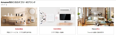 忧郁肥仔采集到摄像头