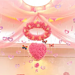 婚礼婚房布置装饰套餐创意浪漫新房拉花婚庆结婚用品花球卧室纱幔-淘宝网