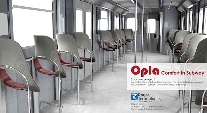 半站式座椅Opla seat，让公交车空...