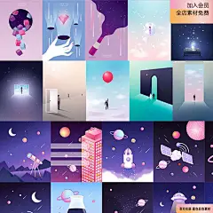 扁平化人物场景2D城市幻想创意手绘UI唯美插画合集AI矢量素材19-淘宝网