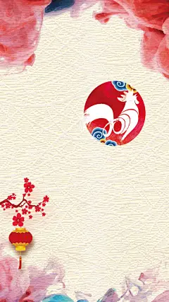 2017鸡年质感H5彩绘背景psd 祥云 红花 花枝 质感 鸡年 背景 设计图片 免费下载 页面网页 平面电商 创意素材